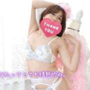 ヒメ日記 2025/12/01 20:39 投稿 あんじゅ 東京メンズボディクリニック TMBC 池袋店