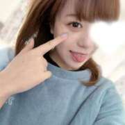 ヒメ日記 2025/12/04 16:37 投稿 あんじゅ 東京メンズボディクリニック TMBC 池袋店