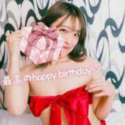 ヒメ日記 2025/12/13 20:29 投稿 あんじゅ 東京メンズボディクリニック TMBC 池袋店