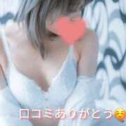 ヒメ日記 2025/12/21 10:09 投稿 あんじゅ 東京メンズボディクリニック TMBC 池袋店