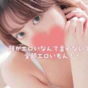 ヒメ日記 2025/12/22 21:35 投稿 あんじゅ 東京メンズボディクリニック TMBC 池袋店