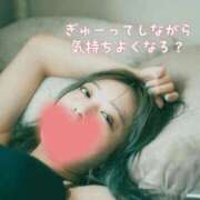 ヒメ日記 2025/12/22 23:20 投稿 あんじゅ 東京メンズボディクリニック TMBC 池袋店