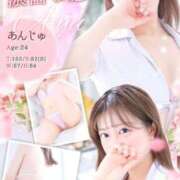 あんじゅ 隅々まで見てくれてる？ 東京メンズボディクリニック TMBC 池袋店