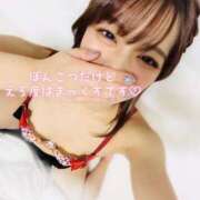 ヒメ日記 2026/01/16 23:10 投稿 あんじゅ 東京メンズボディクリニック TMBC 池袋店