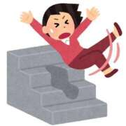 ヒメ日記 2026/01/20 13:49 投稿 あんじゅ 東京メンズボディクリニック TMBC 池袋店