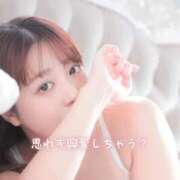 ヒメ日記 2026/02/07 14:29 投稿 あんじゅ 東京メンズボディクリニック TMBC 池袋店