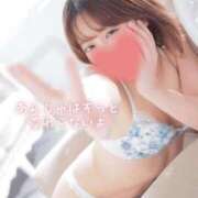 ヒメ日記 2026/02/07 14:36 投稿 あんじゅ 東京メンズボディクリニック TMBC 池袋店