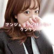 ヒメ日記 2026/02/08 00:08 投稿 あんじゅ 東京メンズボディクリニック TMBC 池袋店