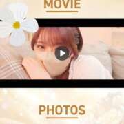 ヒメ日記 2026/02/11 00:02 投稿 あんじゅ 東京メンズボディクリニック TMBC 池袋店