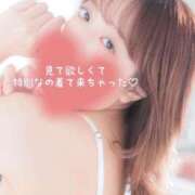 ヒメ日記 2026/02/11 18:19 投稿 あんじゅ 東京メンズボディクリニック TMBC 池袋店