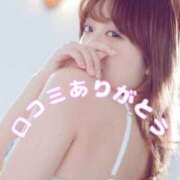 ヒメ日記 2026/03/05 15:49 投稿 あんじゅ 東京メンズボディクリニック TMBC 池袋店