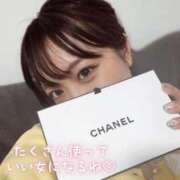 ヒメ日記 2026/03/21 21:49 投稿 あんじゅ 東京メンズボディクリニック TMBC 池袋店