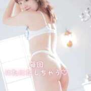 ヒメ日記 2026/04/01 01:09 投稿 あんじゅ 東京メンズボディクリニック TMBC 池袋店