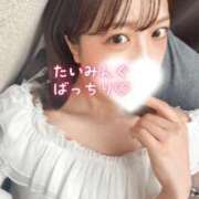 あんじゅ いっぱいハグハグ🤗【ワールド　仲良しのアンジュリアン様】ありがとう☺️ 東京メンズボディクリニック TMBC 池袋店