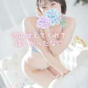 あんじゅ 甘え、甘えられ、甘々な時間♡【アメジスト　ご新規のお兄様】ありがとう☺️ 東京メンズボディクリニック TMBC 池袋店