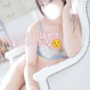 あんじゅ いっぱいくっついて幸せ〜！【アトランタ　ご新規のお兄様】ありがとう☺️ 東京メンズボディクリニック TMBC 池袋店