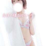 ヒメ日記 2026/07/14 21:00 投稿 あんじゅ 東京メンズボディクリニック TMBC 池袋店