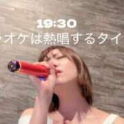 ヒメ日記 2026/08/17 20:29 投稿 あんじゅ 東京メンズボディクリニック TMBC 池袋店