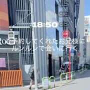 ヒメ日記 2026/08/18 18:09 投稿 あんじゅ 東京メンズボディクリニック TMBC 池袋店