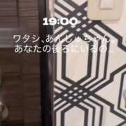 ヒメ日記 2026/08/18 18:39 投稿 あんじゅ 東京メンズボディクリニック TMBC 池袋店