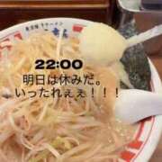 ヒメ日記 2026/08/20 23:49 投稿 あんじゅ 東京メンズボディクリニック TMBC 池袋店
