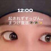 ヒメ日記 2026/08/26 13:49 投稿 あんじゅ 東京メンズボディクリニック TMBC 池袋店