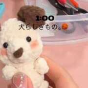 あんじゅ とうとう🧸 東京メンズボディクリニック TMBC 池袋店