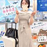 ヒメ日記 2026/09/09 14:49 投稿 あんじゅ 東京メンズボディクリニック TMBC 池袋店