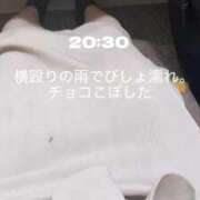 ヒメ日記 2026/09/09 20:53 投稿 あんじゅ 東京メンズボディクリニック TMBC 池袋店