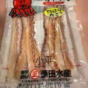 ヒメ日記 2026/09/10 01:49 投稿 あんじゅ 東京メンズボディクリニック TMBC 池袋店