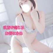 ヒメ日記 2026/09/11 23:49 投稿 あんじゅ 東京メンズボディクリニック TMBC 池袋店