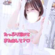 ヒメ日記 2026/09/18 14:49 投稿 あんじゅ 東京メンズボディクリニック TMBC 池袋店