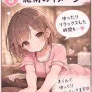 ヒメ日記 2026/10/12 22:19 投稿 あんじゅ 東京メンズボディクリニック TMBC 池袋店