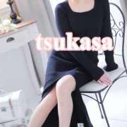 ヒメ日記 2025/08/02 17:45 投稿 つかさ★スタイル抜群美少女★ いわきNo.1デリバリーヘルス　KiRaRi