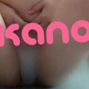 ヒメ日記 2025/08/25 11:57 投稿 かのん 奥様の実話 梅田店