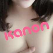 かのん 到達。 奥様の実話 梅田店