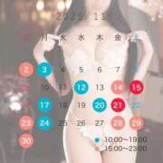 ヒメ日記 2025/10/23 22:47 投稿 くるみ トリプルA