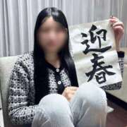 ヒメ日記 2026/01/03 12:47 投稿 くるみ トリプルA