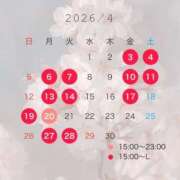 ヒメ日記 2026/04/02 21:57 投稿 くるみ トリプルA