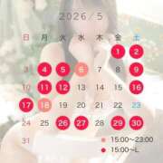 ヒメ日記 2026/05/17 14:07 投稿 くるみ トリプルA