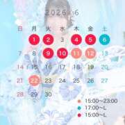ヒメ日記 2026/05/22 10:17 投稿 くるみ トリプルA