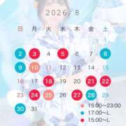 ヒメ日記 2026/07/18 22:17 投稿 くるみ トリプルA