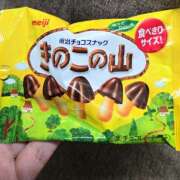 ヒメ日記 2025/05/15 11:51 投稿 つきしろ 熟女の風俗最終章 本厚木店