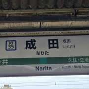 ヒメ日記 2025/05/25 18:58 投稿 つきしろ 熟女の風俗最終章 本厚木店