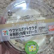 ヒメ日記 2025/05/30 16:48 投稿 つきしろ 熟女の風俗最終章 本厚木店