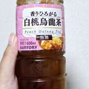 ヒメ日記 2025/06/01 12:35 投稿 つきしろ 熟女の風俗最終章 本厚木店