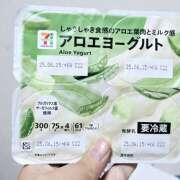 ヒメ日記 2025/06/04 01:43 投稿 つきしろ 熟女の風俗最終章 本厚木店