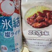 ヒメ日記 2025/08/19 21:23 投稿 つきしろ 熟女の風俗最終章 本厚木店