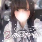 ヒメ日記 2025/05/07 18:03 投稿 華房りつか 水戸ソープ アイドル彼女