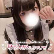 ヒメ日記 2025/05/12 10:30 投稿 華房りつか 水戸ソープ アイドル彼女